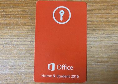100% η χρήσιμη Microsoft κα Office 2016 βασικός κώδικας για τη διεθνή αίτηση