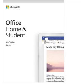 Χρήσιμος εγχώριος σπουδαστής 2019, κα Office 2019 για το PC/Mac του Microsoft Office