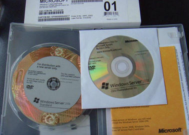 25 πελάτες κερδίζουν τον κεντρικό υπολογιστή 2008 επιχείρηση εξηντατετράμπιτο DVD R2 με την εξουσιοδότηση 1 έτους