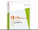 Γνήσια βασική ενεργοποίηση προϊόντων του Microsoft Office 2013 on-line για 1 PC