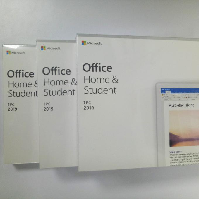 Πολλαπλάσιο σπίτι του γλωσσικού Microsoft Office 2019 και λιανική συσκευασία κιβωτίων σπουδαστών με DVD